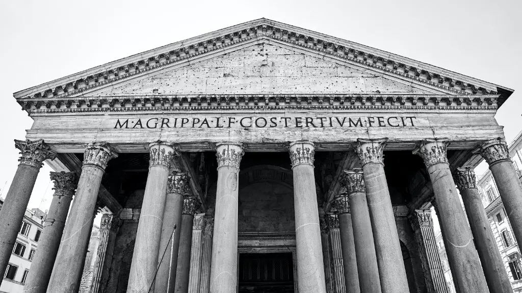 What did the executive branch do in ancient rome?